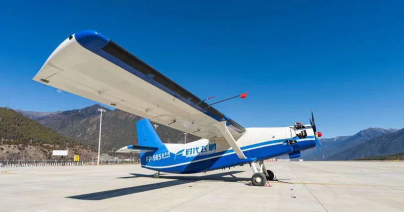 В Китае БПЛА впервые выполнил дальний рейс над высокогорьем