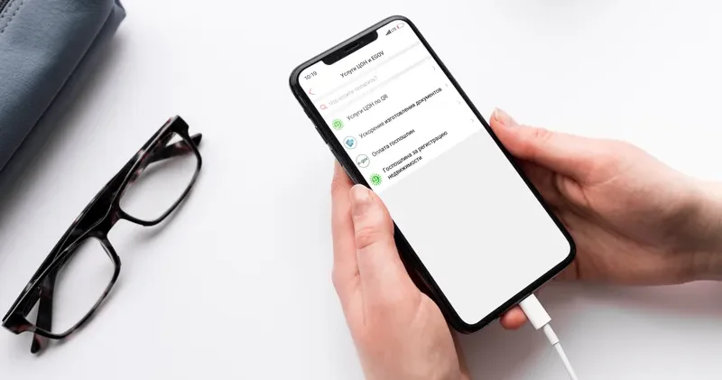 Қазақстандықтарға ХҚКО өтініштерін нақты уақыт режимінде бақылау мүмкіндігі берілді