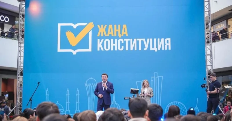 Более 10 тысяч человек приняли участие в молодежном концерте в поддержку референдума в Астане