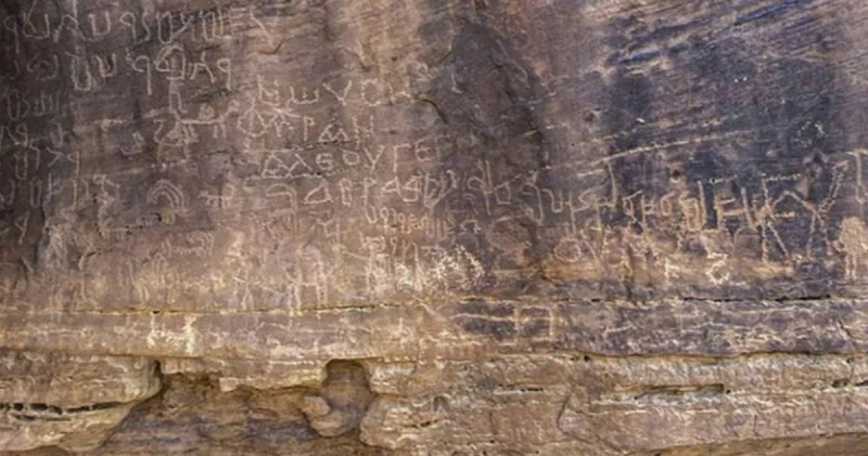 Мысырда жасы 10 мың жылға жететін жартас суреттері табылды