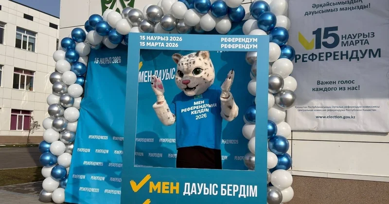 Фотоаймақ, барыс және хор: Алматыда референдум қалай өтіп жатыр