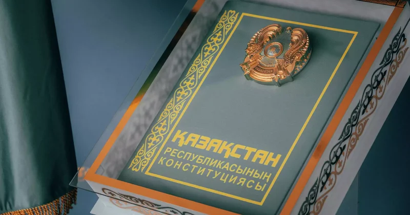 Шамамен екі жыл бұрын іске кірістім Тоқаев жаңа Конституцияны әзірлеу туралы