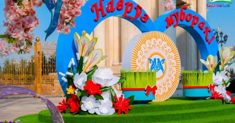 В Таджикистане готовятся к Наврузу