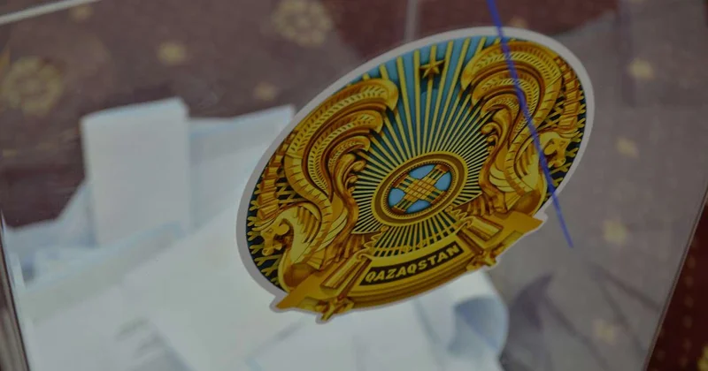 Референдум 2026: Какие условия и сервисы для голосования организованы для граждан в ВКО