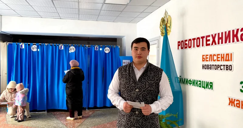 Абай облысында дауыс беру процесін қадағалап отырмын Бекзат Шыңғысбекұлы