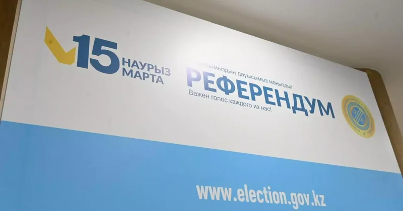 Қазақстанда жаңа Конституция бойынша референдум басталды