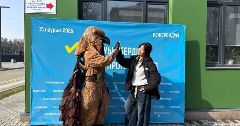 Беркут стал звездой участка № 175 в Алматы