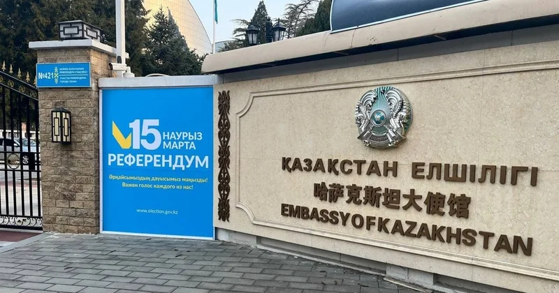 Қытайда референдумға арналған дауыс беру учаскелері ашылды