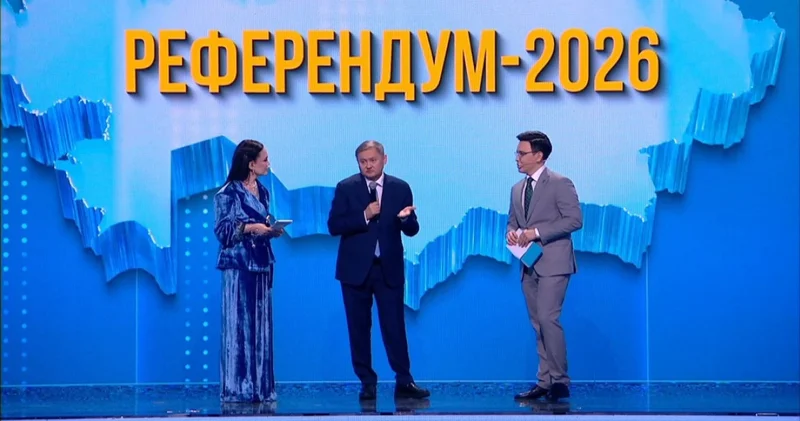 Қазақстанда 33 шетелдік университеттің филиалы ашылды