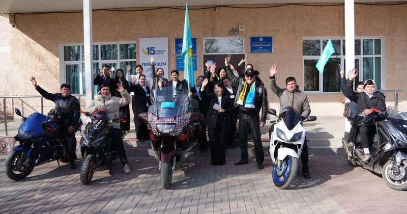 Байкеры проголосовали на референдуме в селе Алматинской области