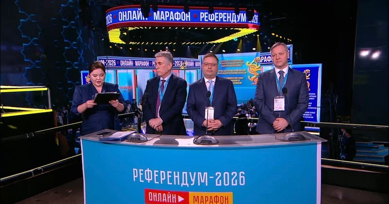 ШЫҰ бақылаушылар миссиясы Қазақстандағы референдумның техникалық дайындығын жоғары бағалады