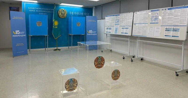 Первые казахстанцы проголосовали на референдуме: где участки открылись раньше всего