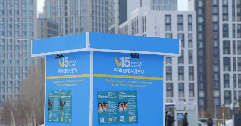 Прокуратура тыныштық күні тіркелген заңсыздықтар туралы айтты