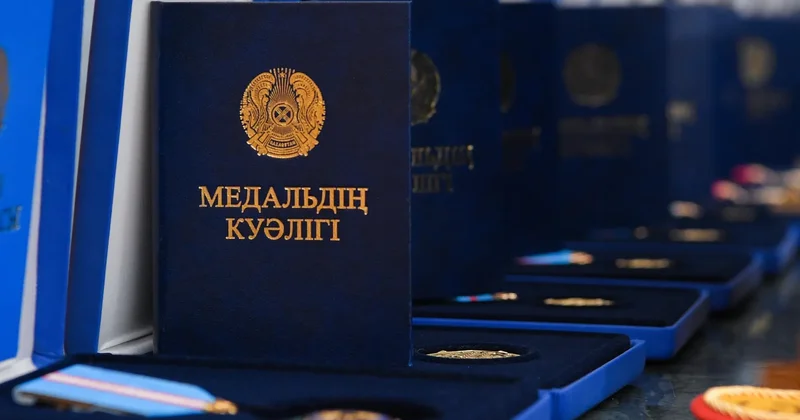 Мәжіліс депутаты жалған марапаттар мен ордендерді шектеуді ұсынды