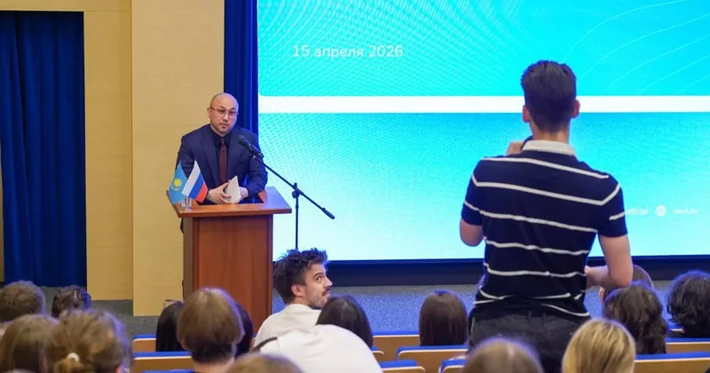 Дәурен Абаев ресейлік студенттерге дәріс оқыды