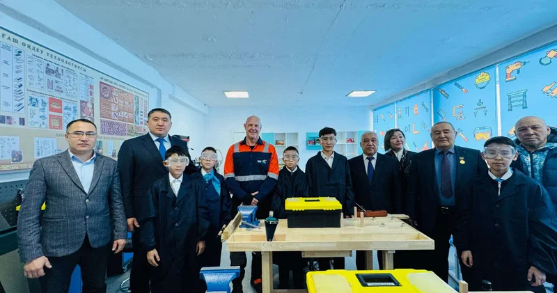 Инвестиции в будущее