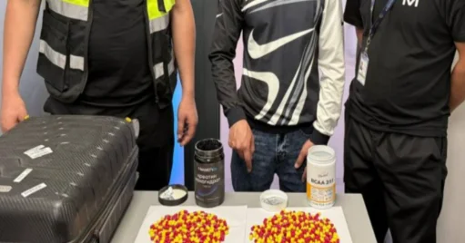 Наркотики под видом спортивного питания пытали провезти в Узбекистан