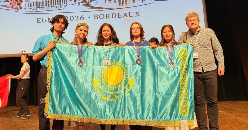 Қазақстандық оқушылар халықаралық математикалық олимпиададан үш медаль жеңіп алды