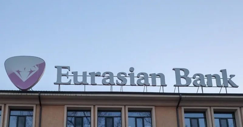 Был корпоративный спор, мы выходили на проверку . Финрегулятор о ситуации с Евразийским банком