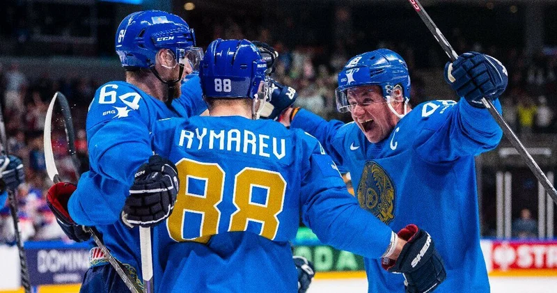 Состав без звёзд