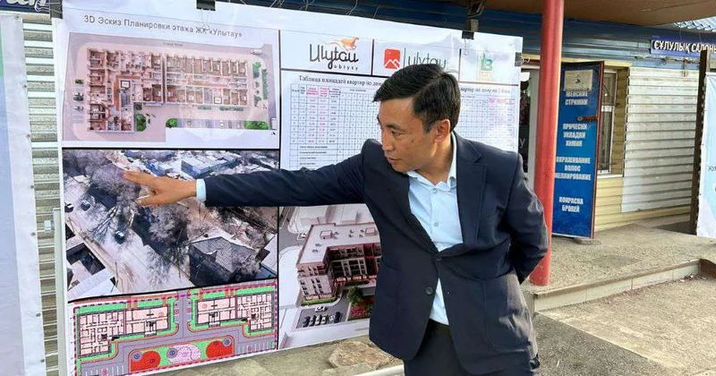 Обмен будет выгодным: ключ на ключ