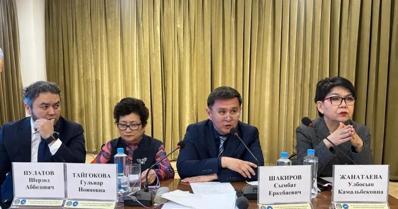 Этномедиация іс жүзінде: Астанада дауды сотсыз шешу тәсілдері көрсетілді