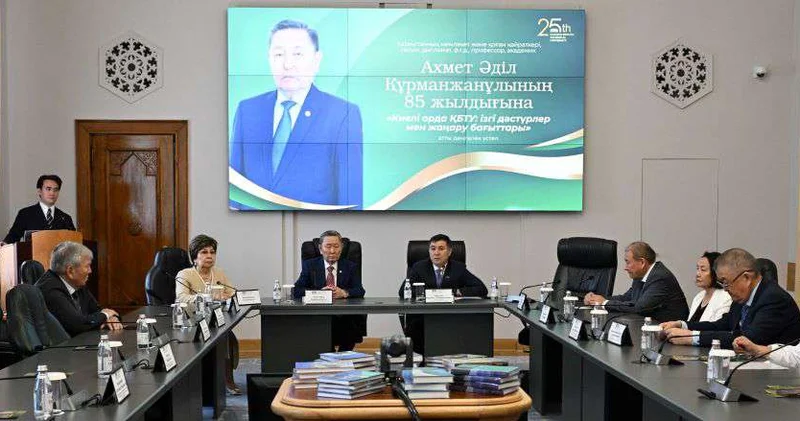 Путь ученого и дипломата