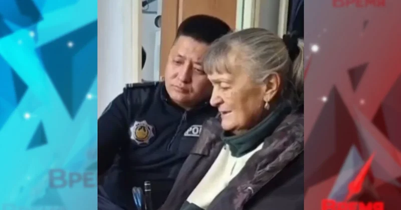 Искали и дождались