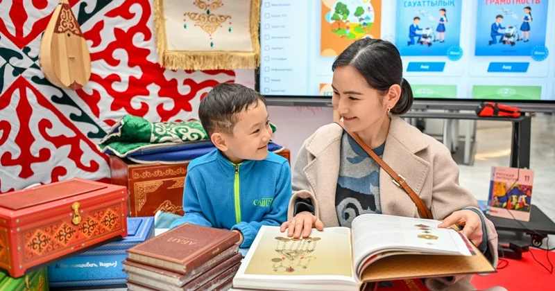 Қайталап оқу терапиясы