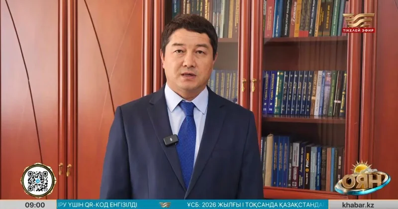 Кітап оқитын ұлт : Маңғыстау облысының әкімі кітап аманатын ресми түрде қабылдады