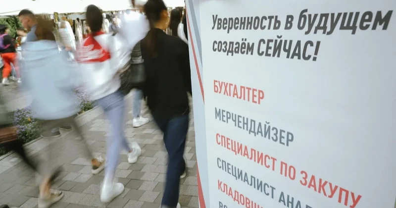Мы предлагаем детям играть в лотерею, когда будущее решается за месяц до приёмной кампании