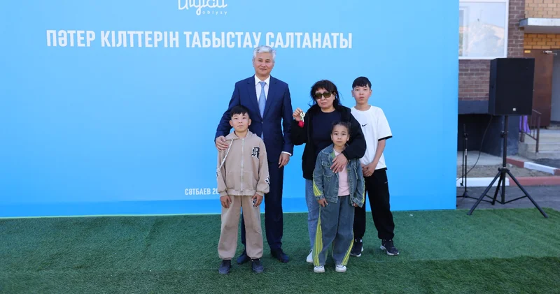 Ұлытау облысында 30 отбасы қоныс тойын тойлады