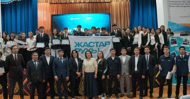 Bir Tolqynda: Алматы облысының студент жастары бір алаңда жиналды