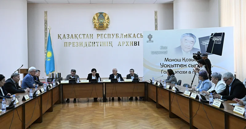 Тарихшы ғалымның хаттары кітап болып жарық көрді