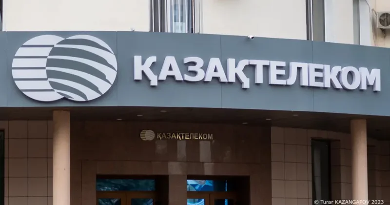Қазақтелеком мыңдаған қызметкерін жұмыстан шығара ма? Компания, Еңбек министрлігі және Мусин не дейді