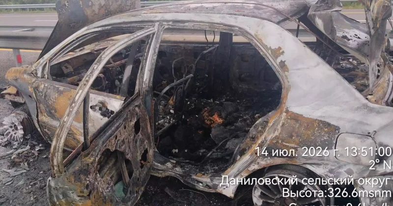 Астана Петропавл тас жолында көлік өртеніп, төрт адам қаза болды