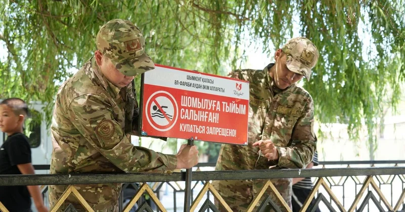 Смотрите там, не утоните!