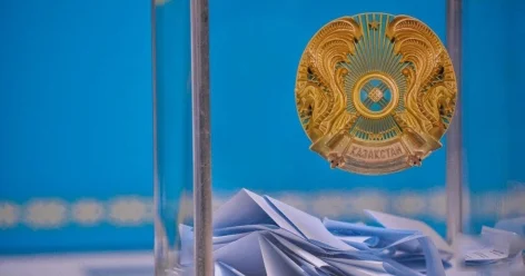 Выборы в Құрылтай 2026: информационное сообщение