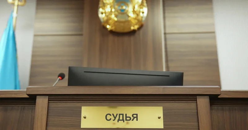 9 жылға дейін түрме: Астанадағы өліммен аяқталған төбелеске қатысушыларға үкім шықты