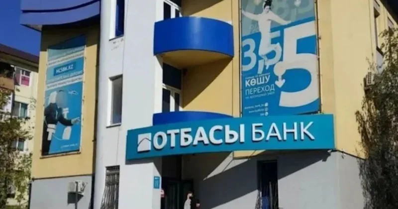 Отбасы банк ешкімді ескерпей баспана кезегінде тұрғандардың барлығын тексереді