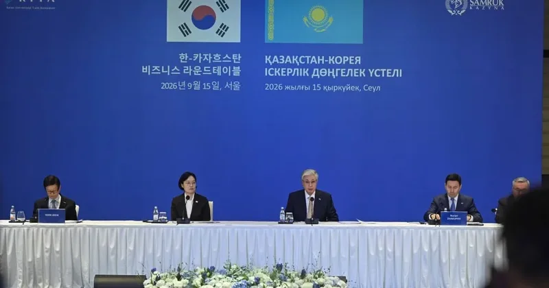 Алатау қаласының бас жоспарын әзірлеуге кореялық компания қатысады