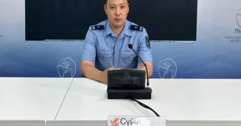 ​ҰҚК Ақтаудағы полиция подполковнигіне қатысты тергеуді растады