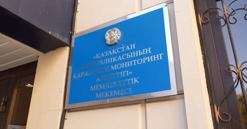 Сізге ҚМА дан хат алаяқтар жеке деректерді ұрлаудың жаңа тәсілін тапты