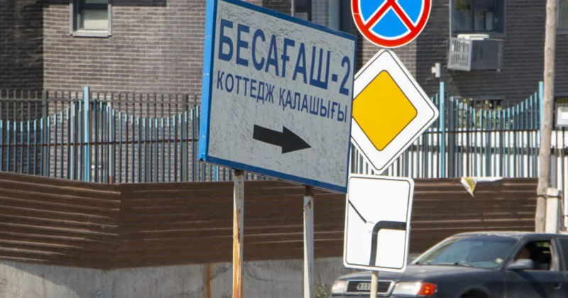 Бесағашта жаппай құрылыс салынып жатыр. Тұрғындардың мұң мұқтажы қандай?