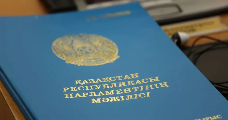 В Мажилисе новый депутат