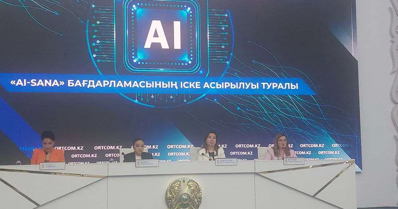 Создается академический кластер суперкомпьютеров
