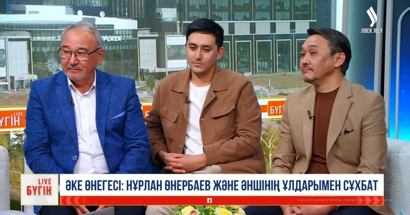 Қосшыда Өнербаев музыка мектебі ашылады