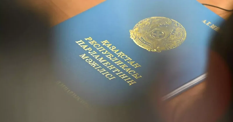 Сақтандыру төлемдері артады заң мәжіліске түсті