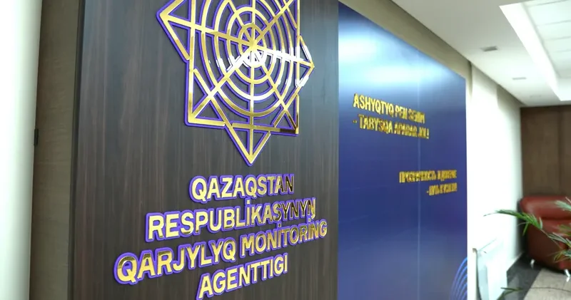 Қаржы мониторингі агенттігі 17 млн долларлық заңсыз криптооперацияны тоқтатты