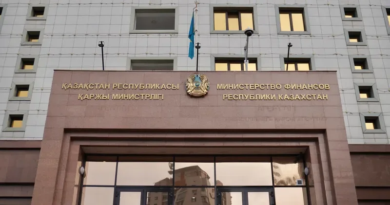 Мемлекеттік кірістер комитетінің функциялары кеңейтілді